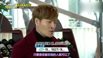 娱乐综艺影视吃瓜